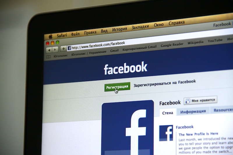 Facebook翻译软件