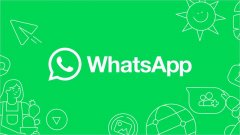 WhatsApp实现群发好用的五种方式~