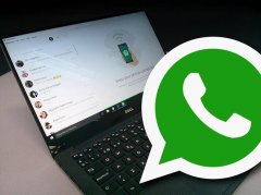 WhatsApp筛号软件-营销必备