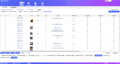 如何快速查看号码是否注册了WhatsApp、Facebook、Instagram、telegram？