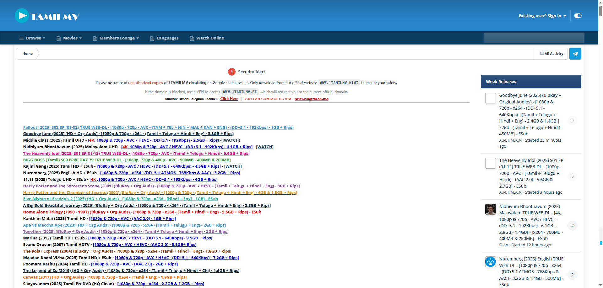 什么是TamilMV？2026年如何访问TamilMv？