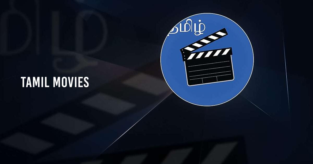 2026 年 TamilMV 的官方网站是什么？